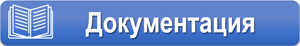 Каталоги конвейерного оборудования ngb